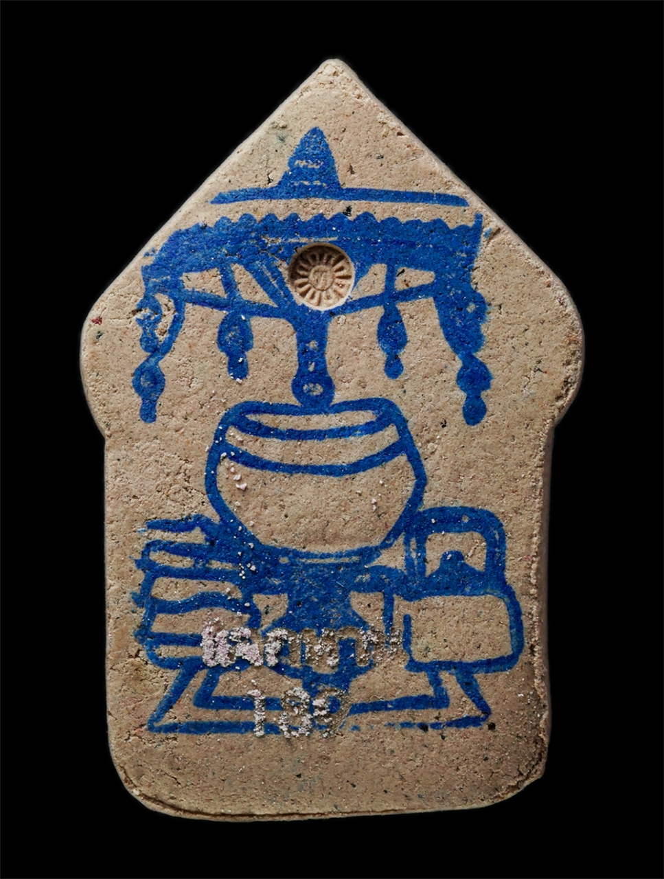 30Jul2025 (392)ap.jpg - พระขุนแผนพรายแม่พลอย หลวงพ่อศักดิ์สิทธิ์ สุนทโร วัดบ้านรุน จ.บุรีรัมย์ เนื้อผงพุทธคุณ ผงว่าน พระมวลสารดี หมายเลข 189  | https://kamulet.in.th